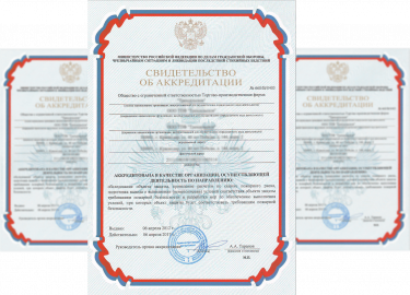 Деятельность по оценке соответствия продукции и услуг требованиям качества и безопасности – один из главных механизмов, регулирующих рыночные...