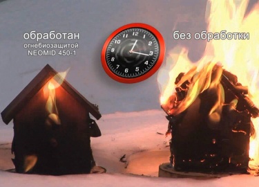 Согласно статистическим данным, пожары и взрывы относятся к самым распространенным ЧС техногенного характера. В российском законодательстве горение...