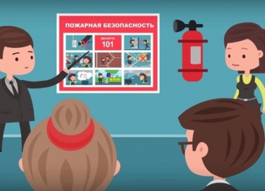 Действующий Трудовой Кодекс РФ обязывает руководителей предприятий и ИП проходить обучение и проверку знаний по охране труда. Впоследствии должност...