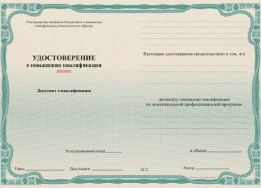 Железнодорожный персонал сталкивается с множеством природных и техногенных факторов, создающих угрозу для здоровья и жизни людей. В ж/д компаниях о...