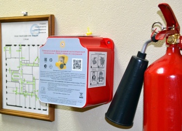 Создание безопасных условий труда &ndash; это первостепенная задача, стоящая перед руководителями предприятий. Независимо от специфики деятельности...